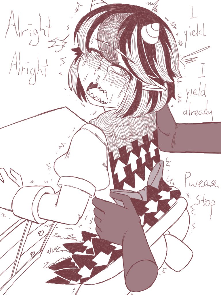 セイジャはコックに負けない