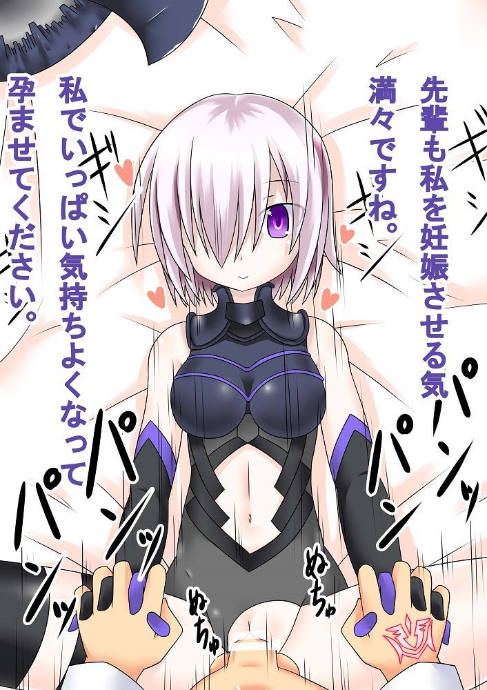 Majime de Cool de Tennen na Demi-Icha Lo Kozukuri o ShichauHanashiの使用人