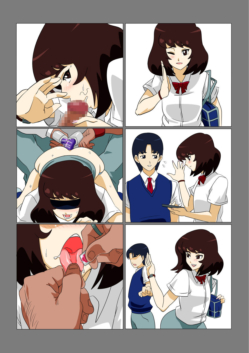 大石板崎ました