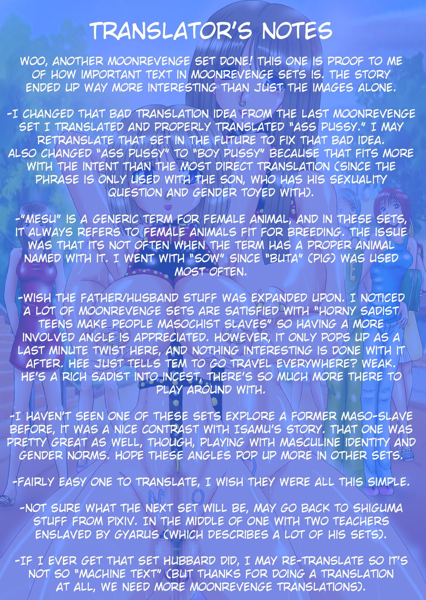 ぼしどれい-ふきゃがくちょうきょう|母と子奴隷-恒久的な訓練