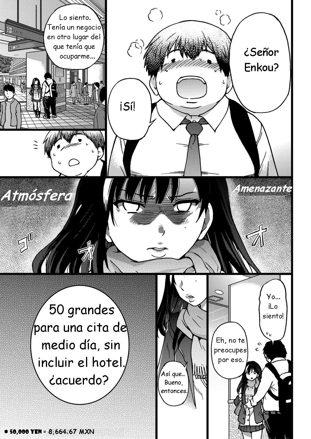 円光王子さん|ミスターエンコウ| ElseñorEnkouI