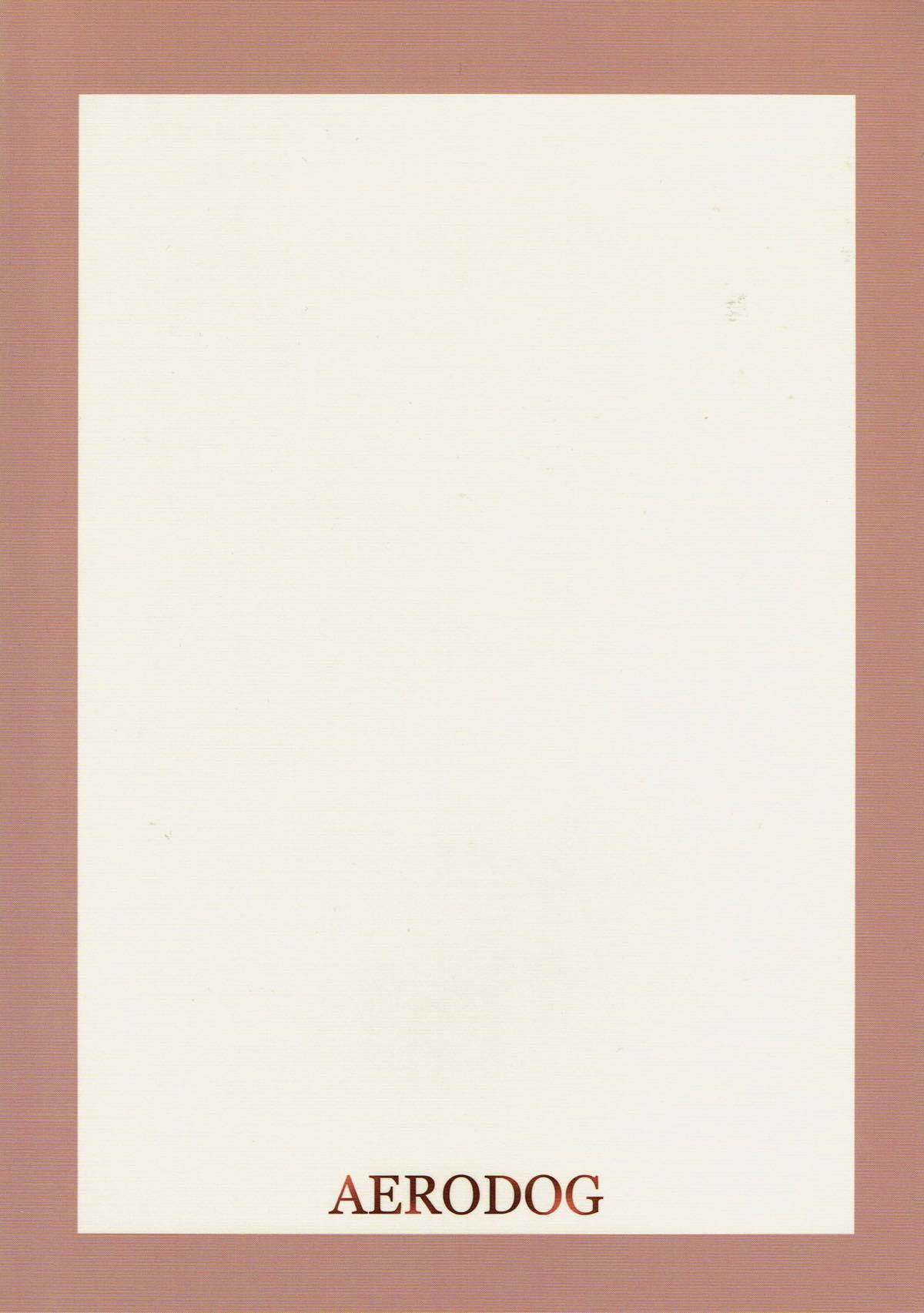 ひよく人日プロデューサー