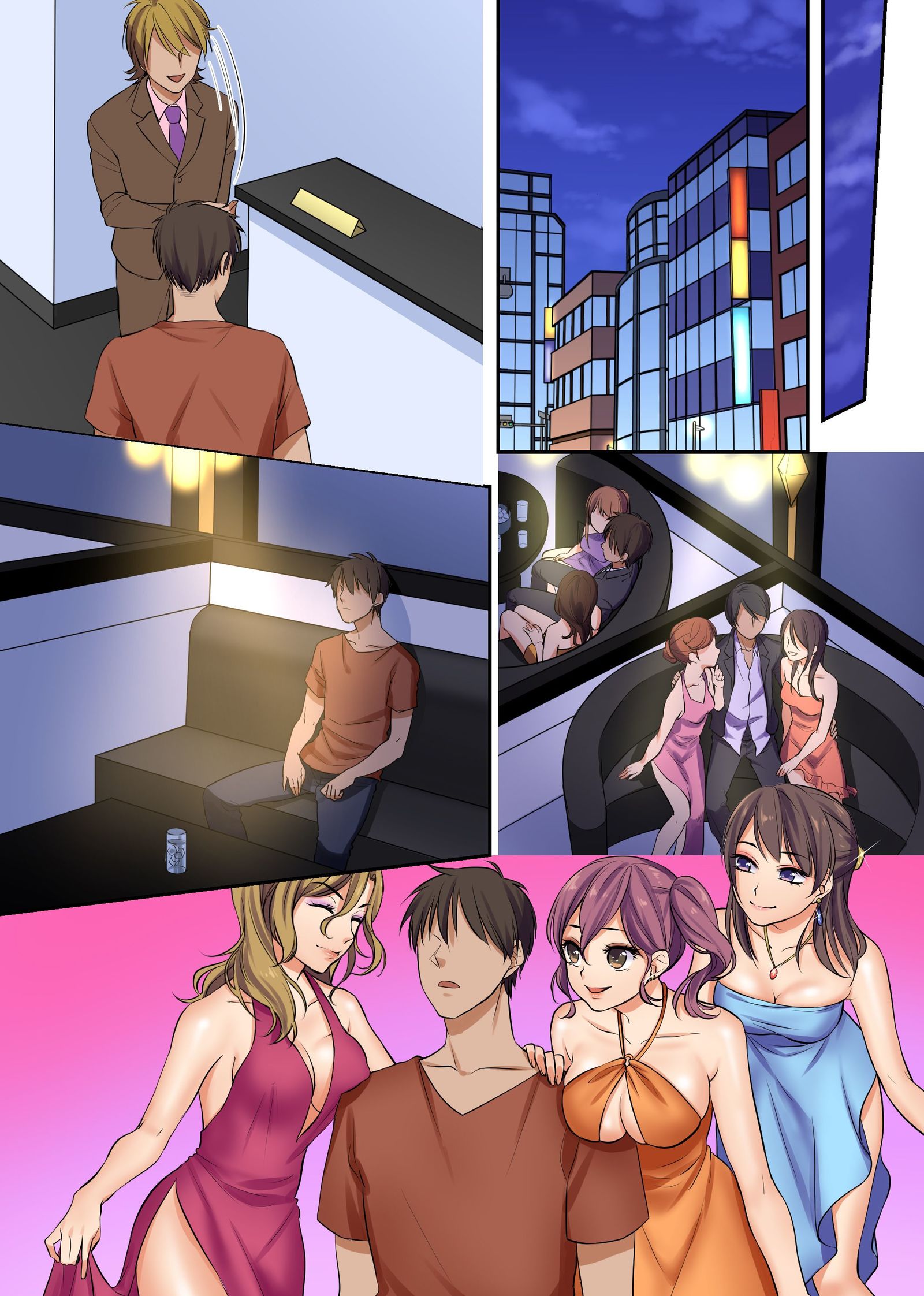 ひとをじざいにあやつるみらいのアイテムoつかってかんごふやふじんけいかんをあやつってどれれんか