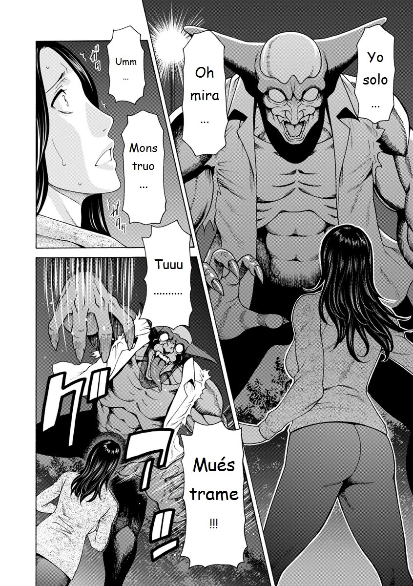 レディフローラルCh。 1