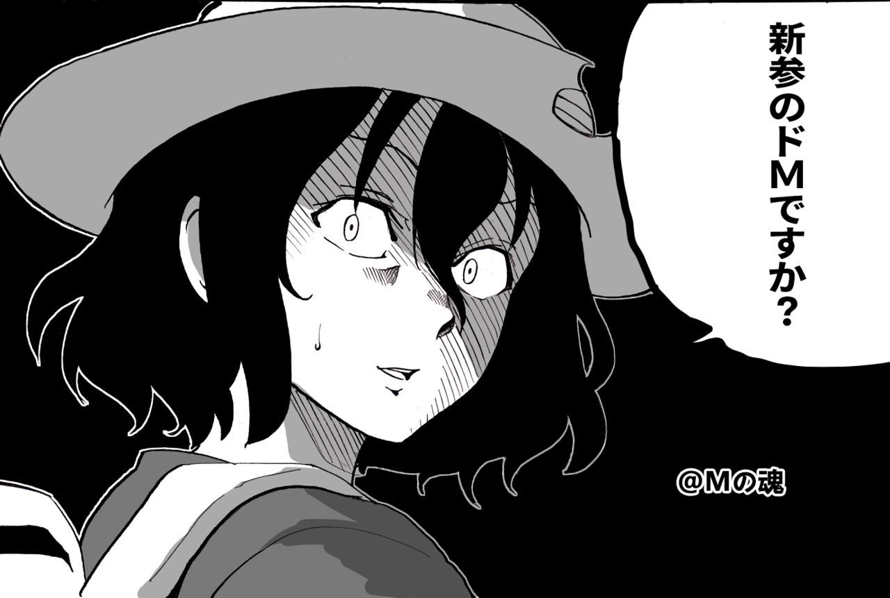 おもいのありどろ|思念之所在