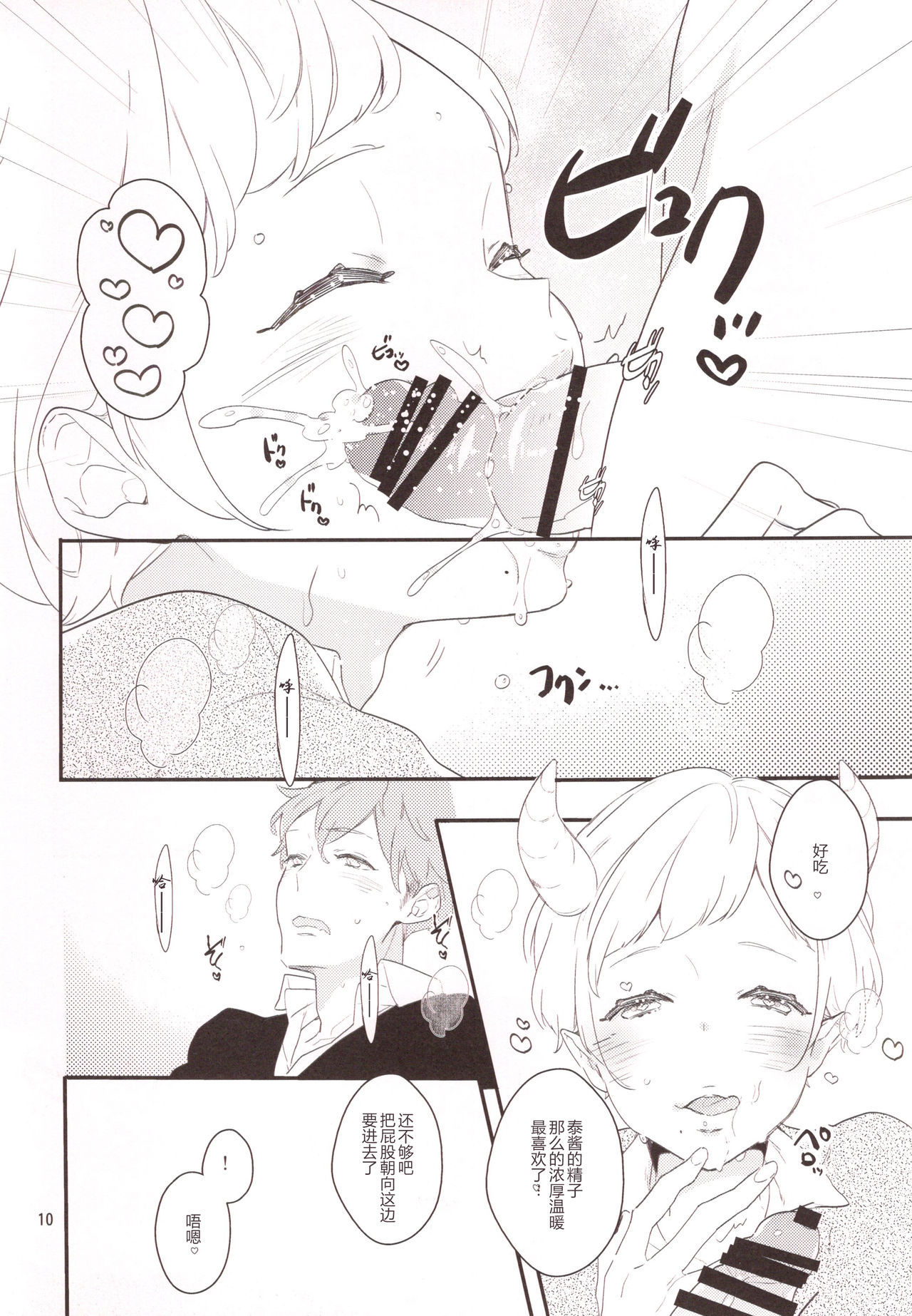 インマナオサナナジミニフリマワサレテイマス。