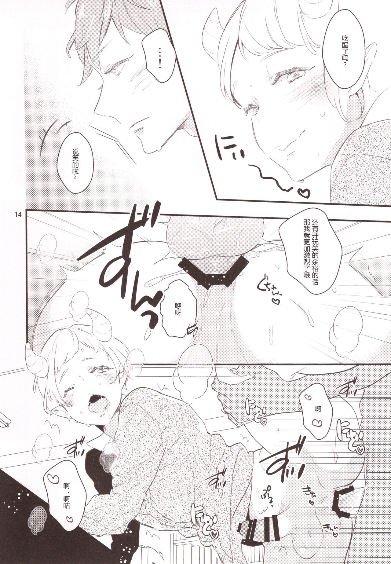 インマナオサナナジミニフリマワサレテイマス。