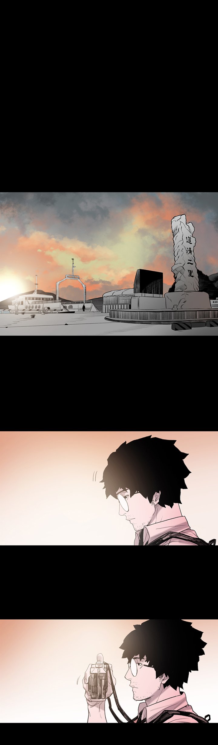 min xi敏希ch.1〜4中文