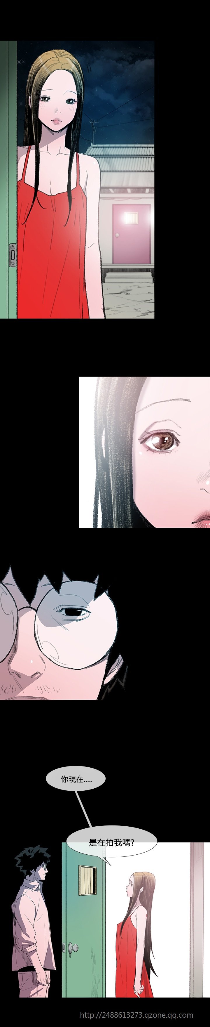 min xi敏希ch.1〜4中文