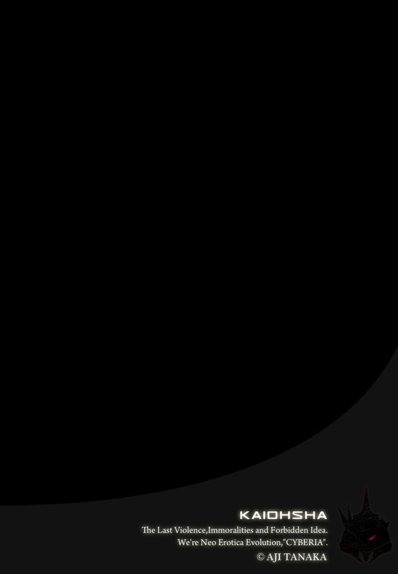 僕の風俗をサラシマスCh。 1 |私の家族を公開するCh。 1