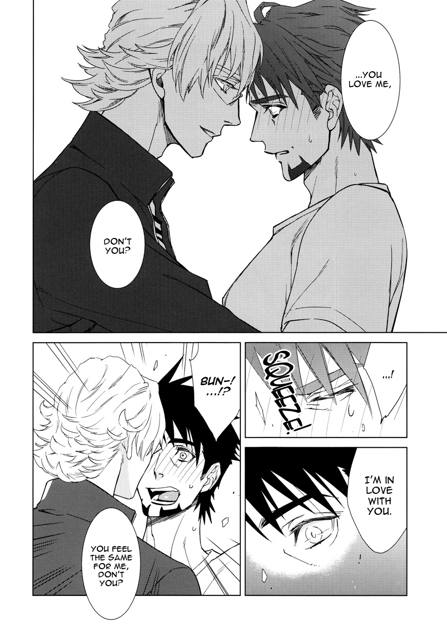 ジギタリスのホコテ4