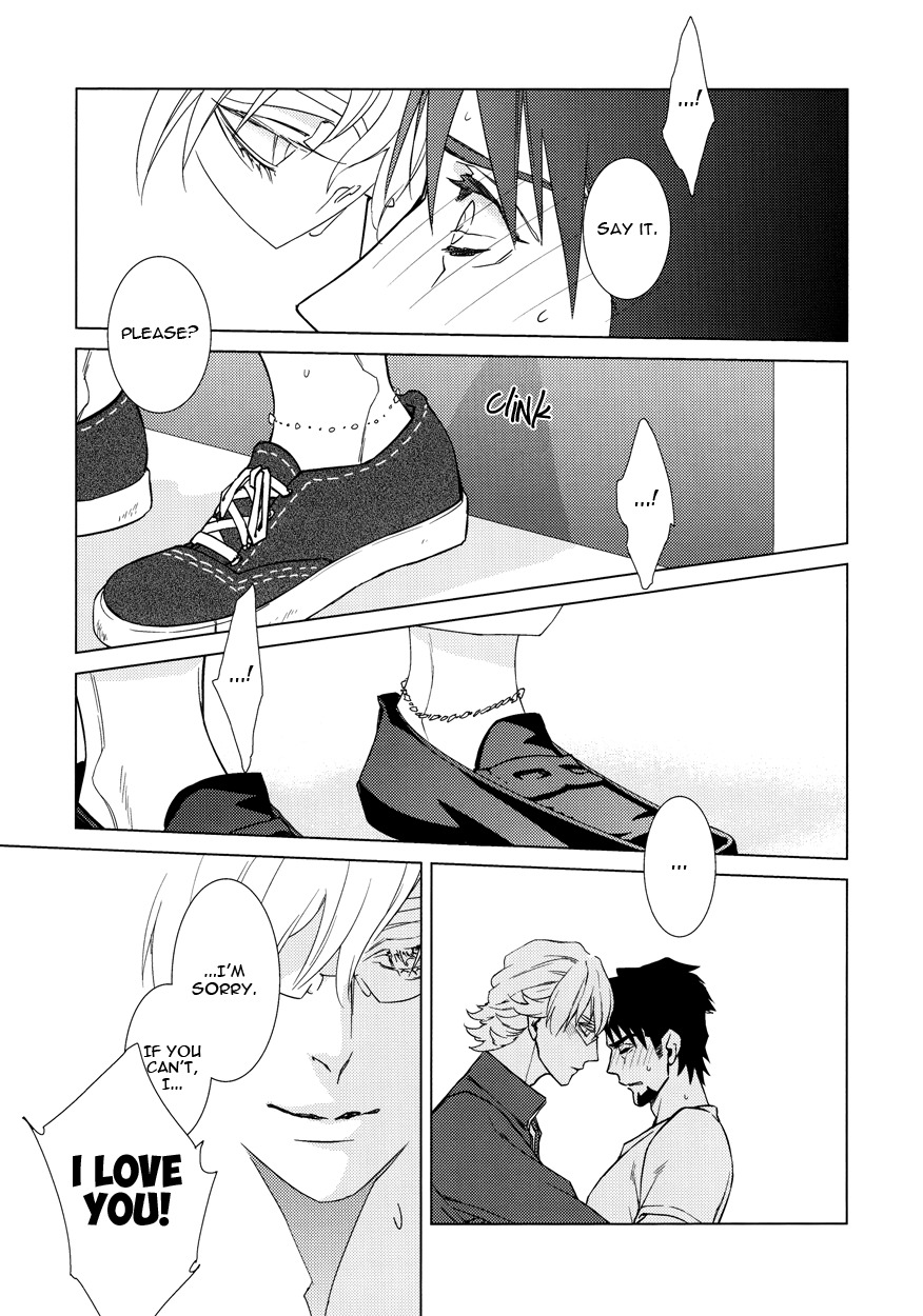 ジギタリスのホコテ4