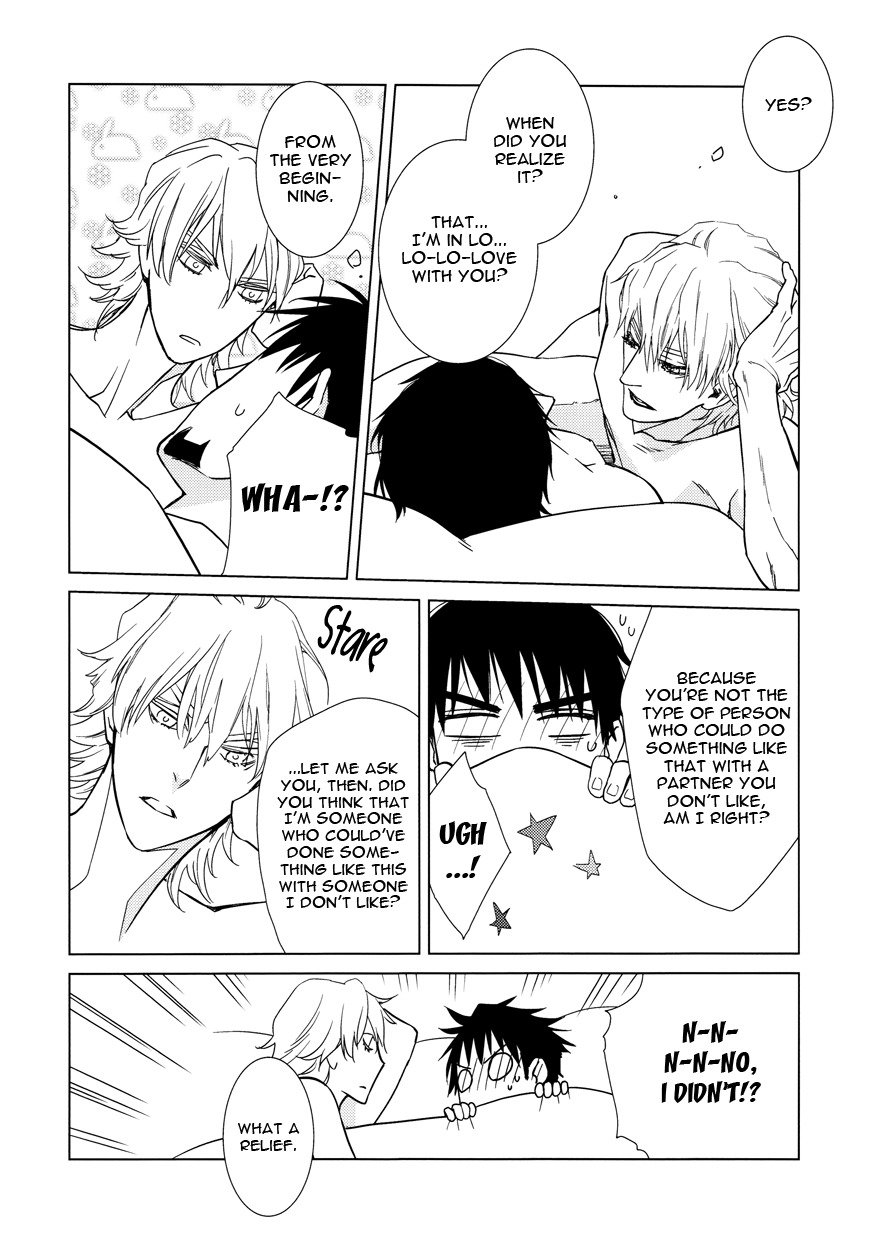 ジギタリスのホコテ4