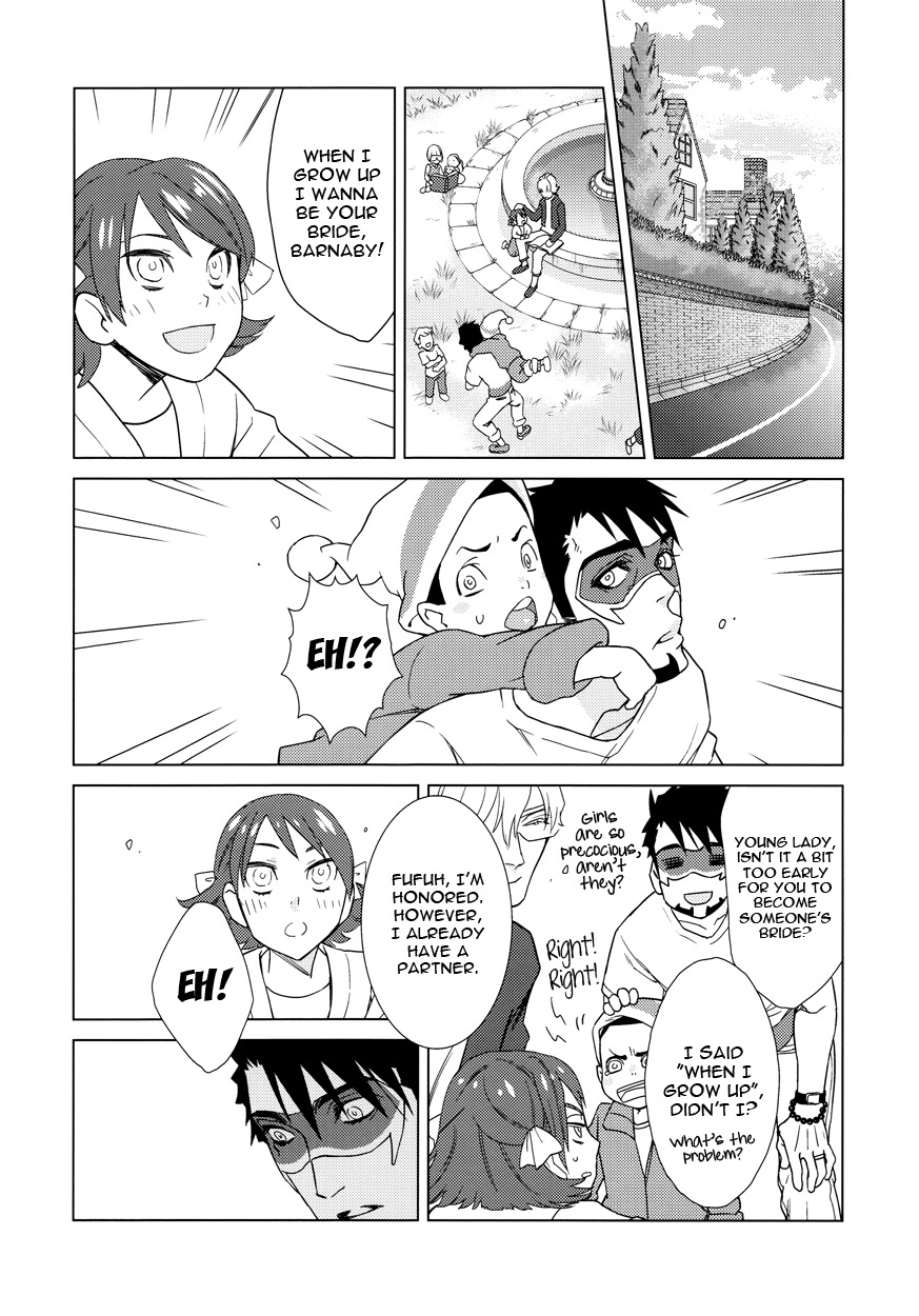 ジギタリスのホコテ4