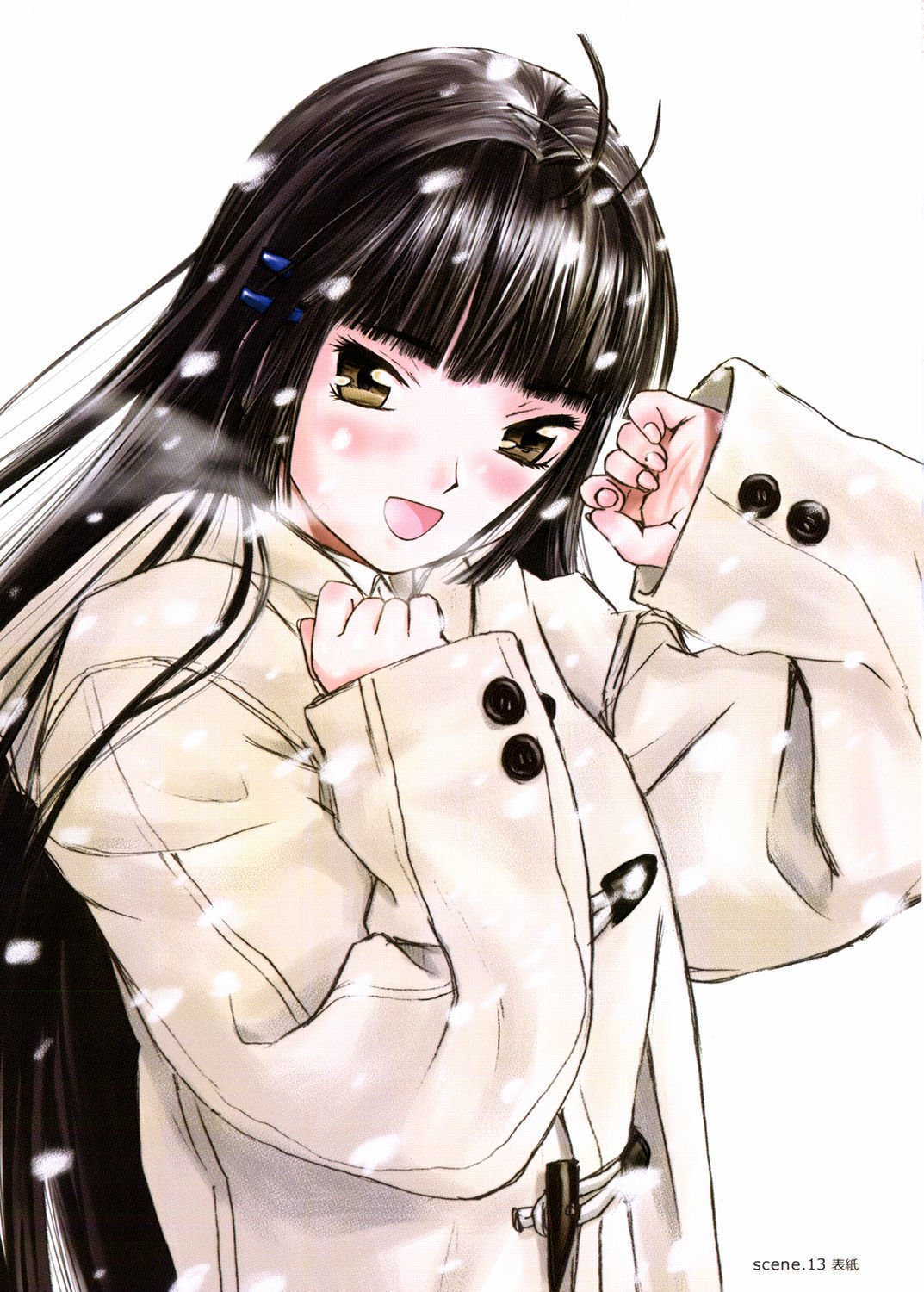 ブルースノーブルーそうしゅうへん5