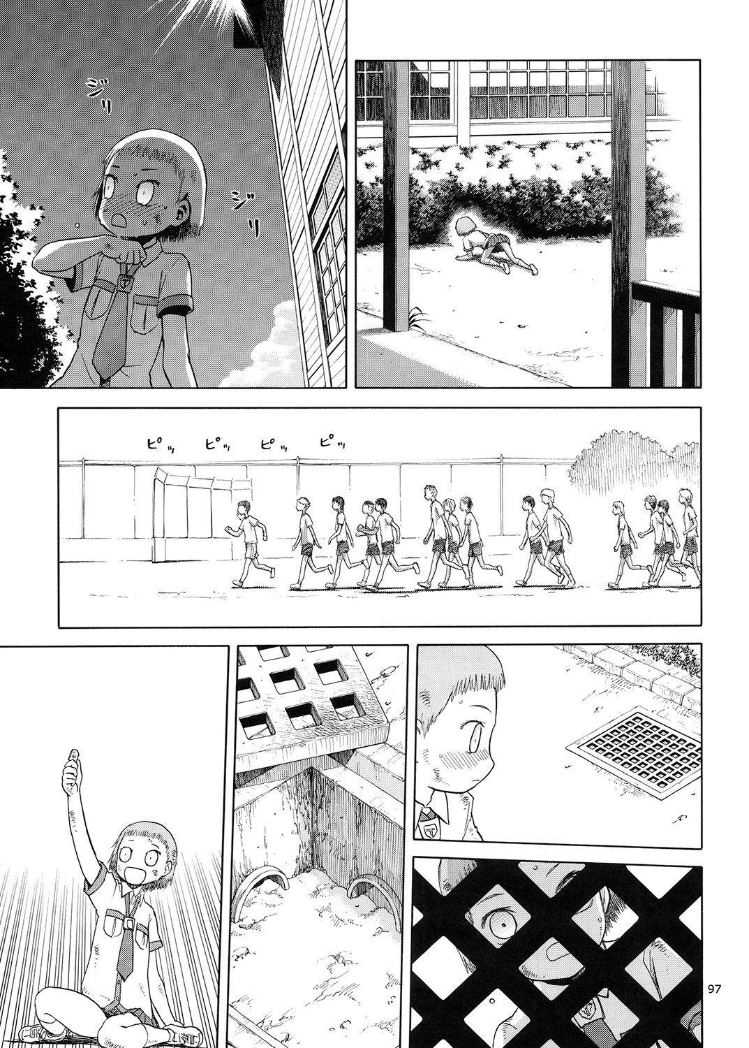 ブルースノーブルーそうしゅうへん5