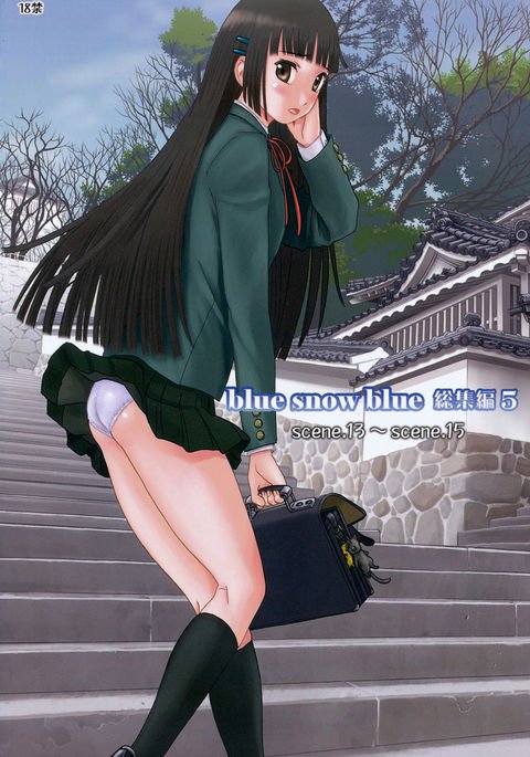 ブルースノーブルーそうしゅうへん5