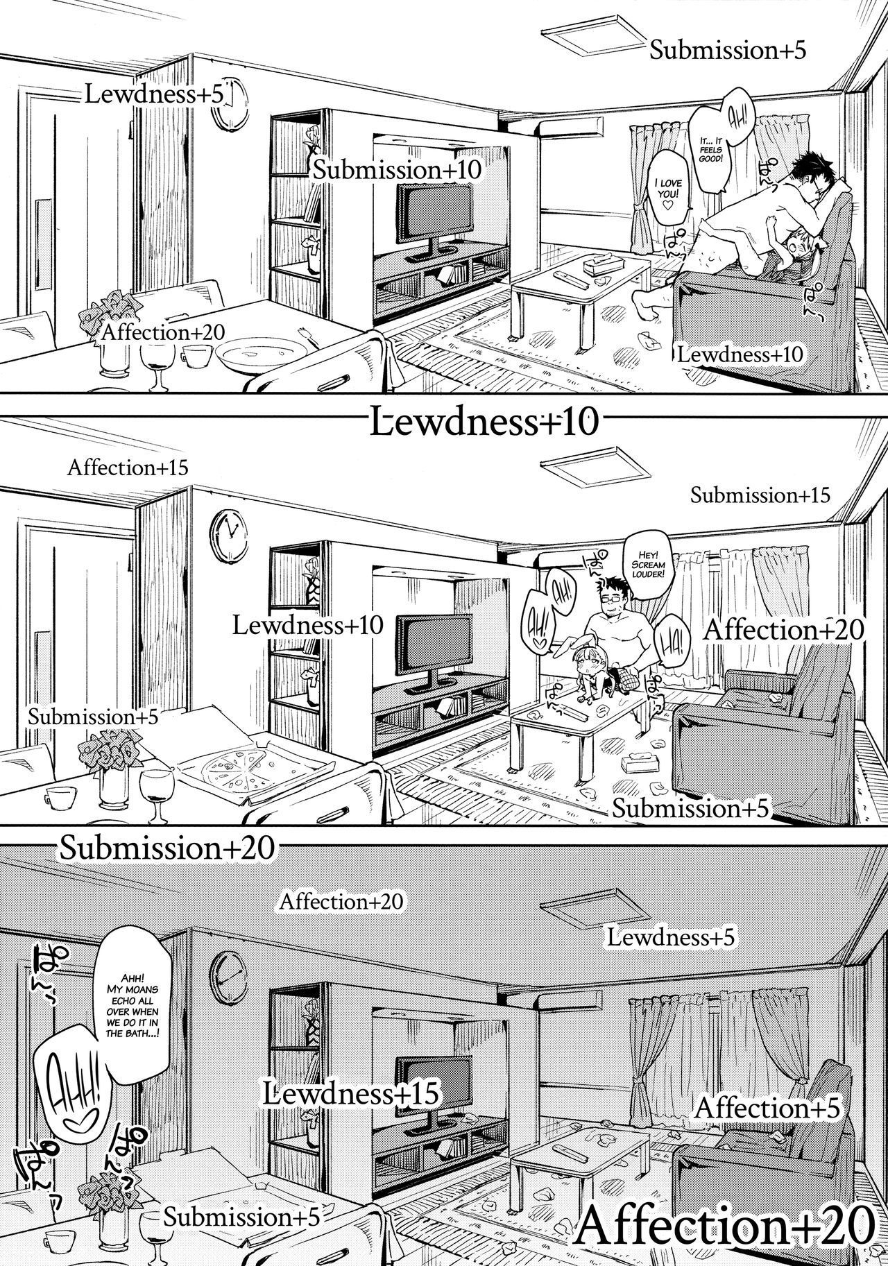 天才少女デモバカミタニエッチに成増。 |天才少女はバカにスケベになります。