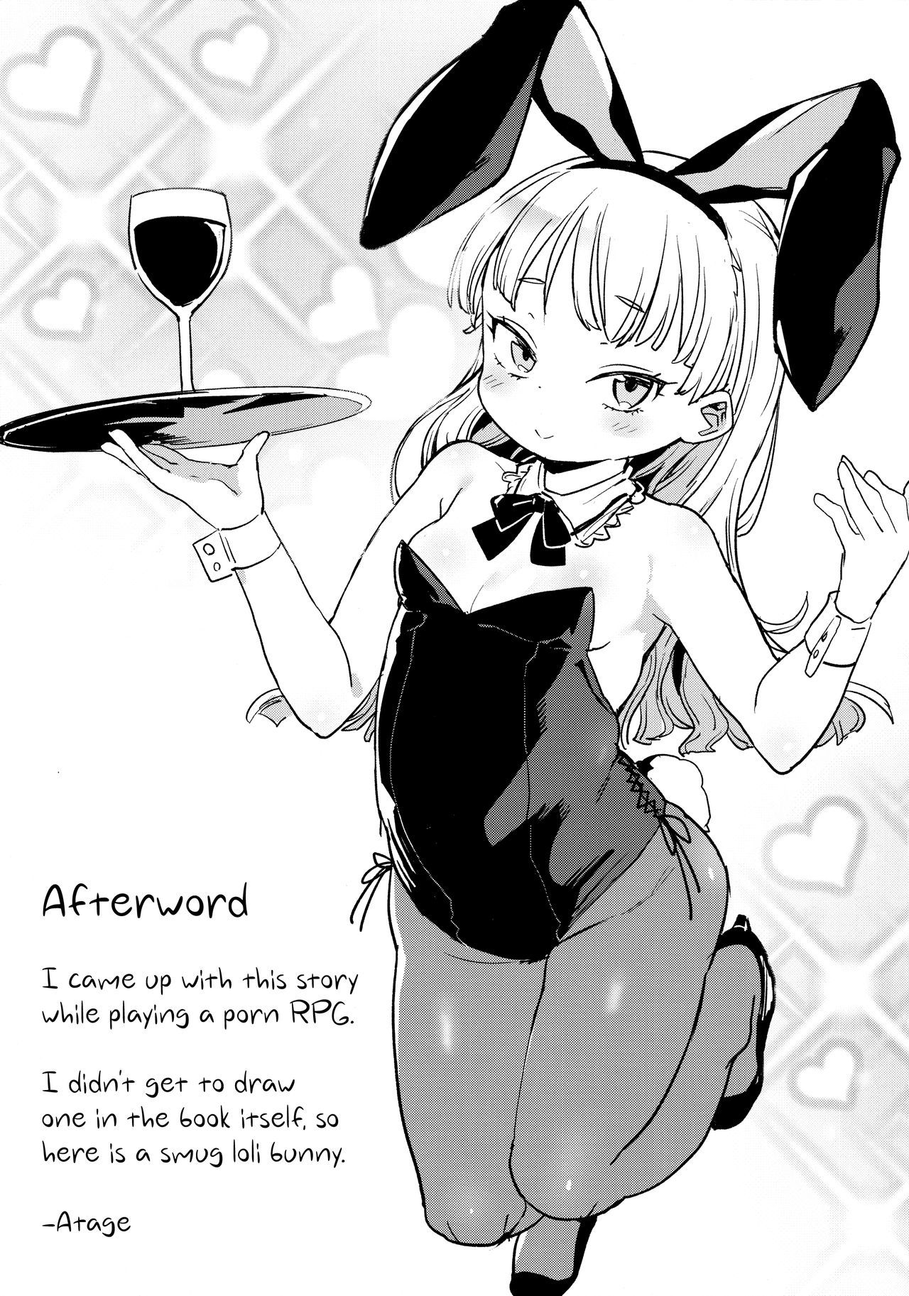 天才少女デモバカミタニエッチに成増。 |天才少女はバカにスケベになります。