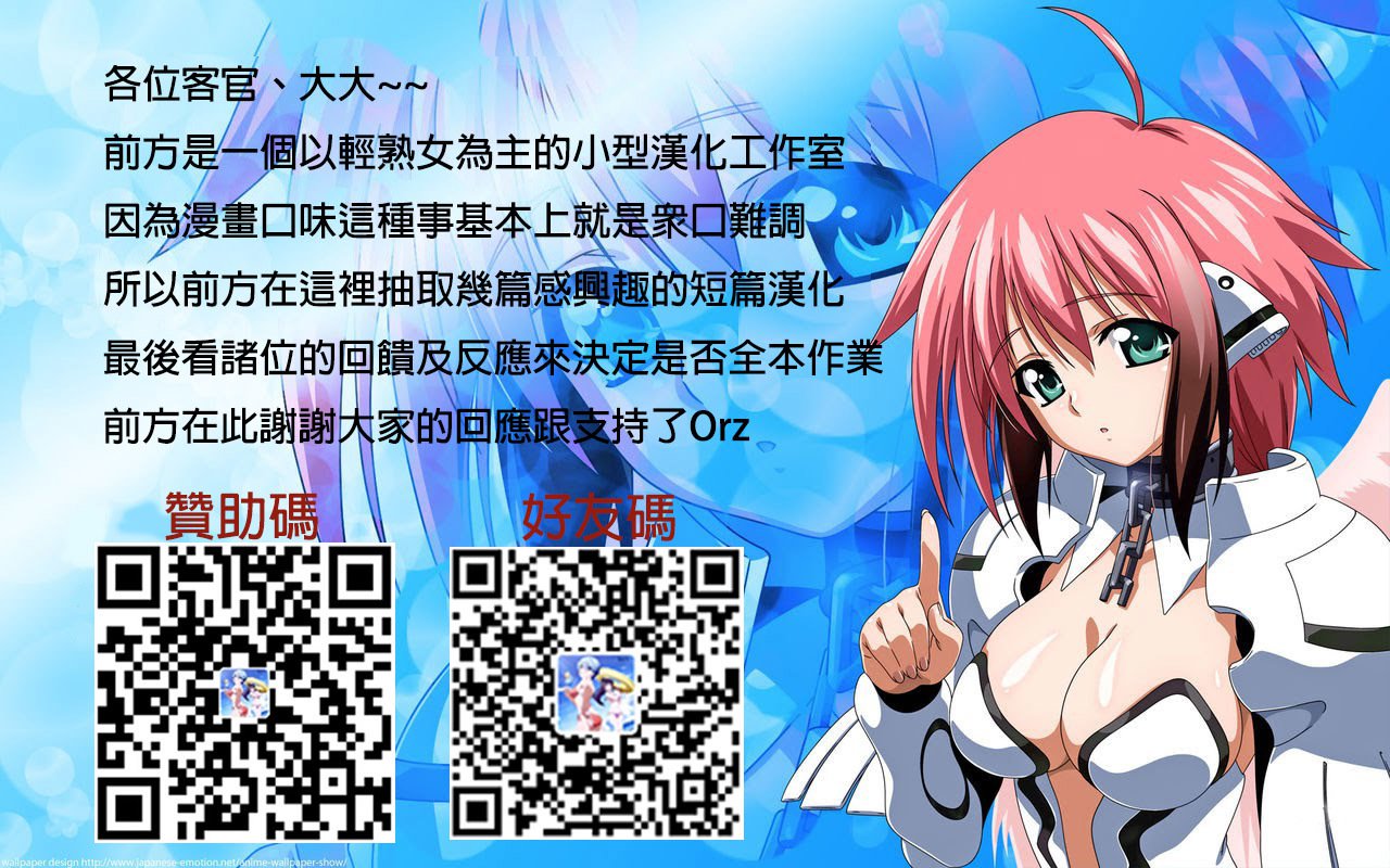 ミラレテミセラレテ