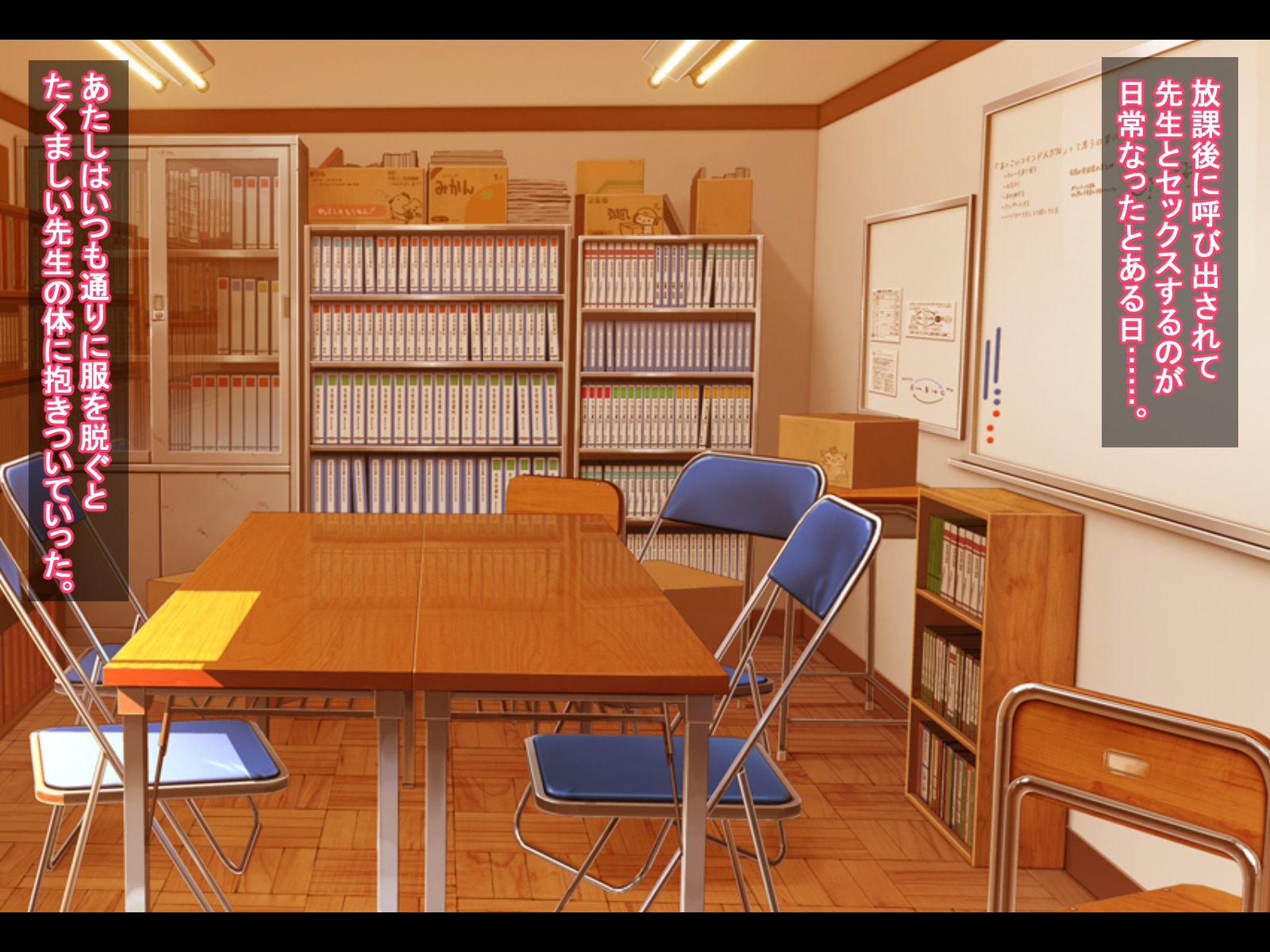 飯成JK狩野城-恭子にオドサレSEXズケになったNTRゆうとせい-