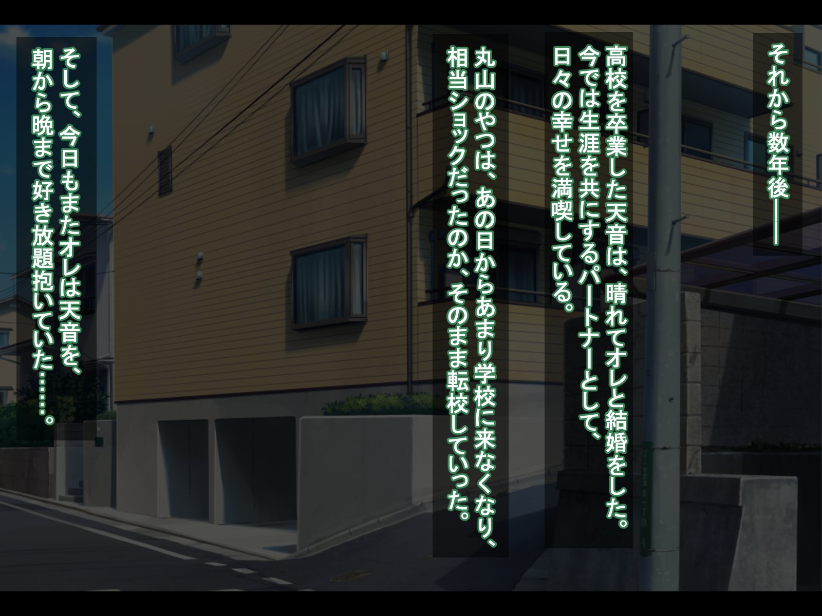 飯成JK狩野城-恭子にオドサレSEXズケになったNTRゆうとせい-