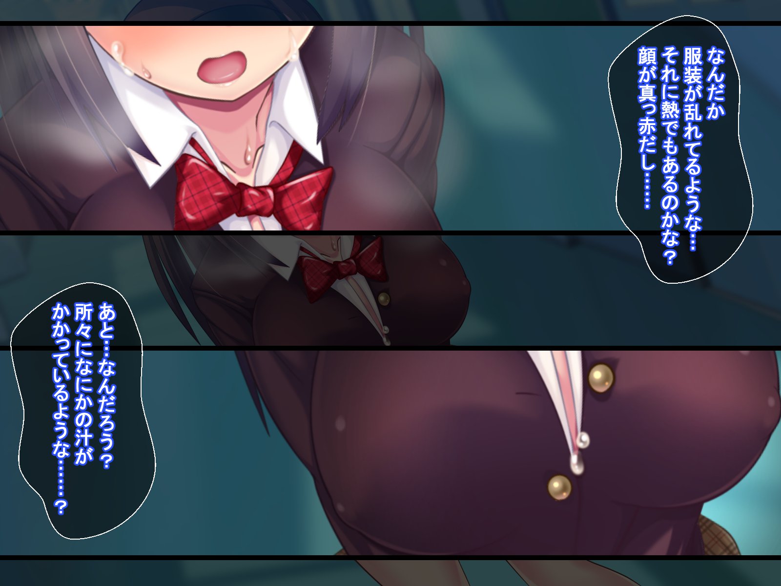 飯成JK狩野城-恭子にオドサレSEXズケになったNTRゆうとせい-