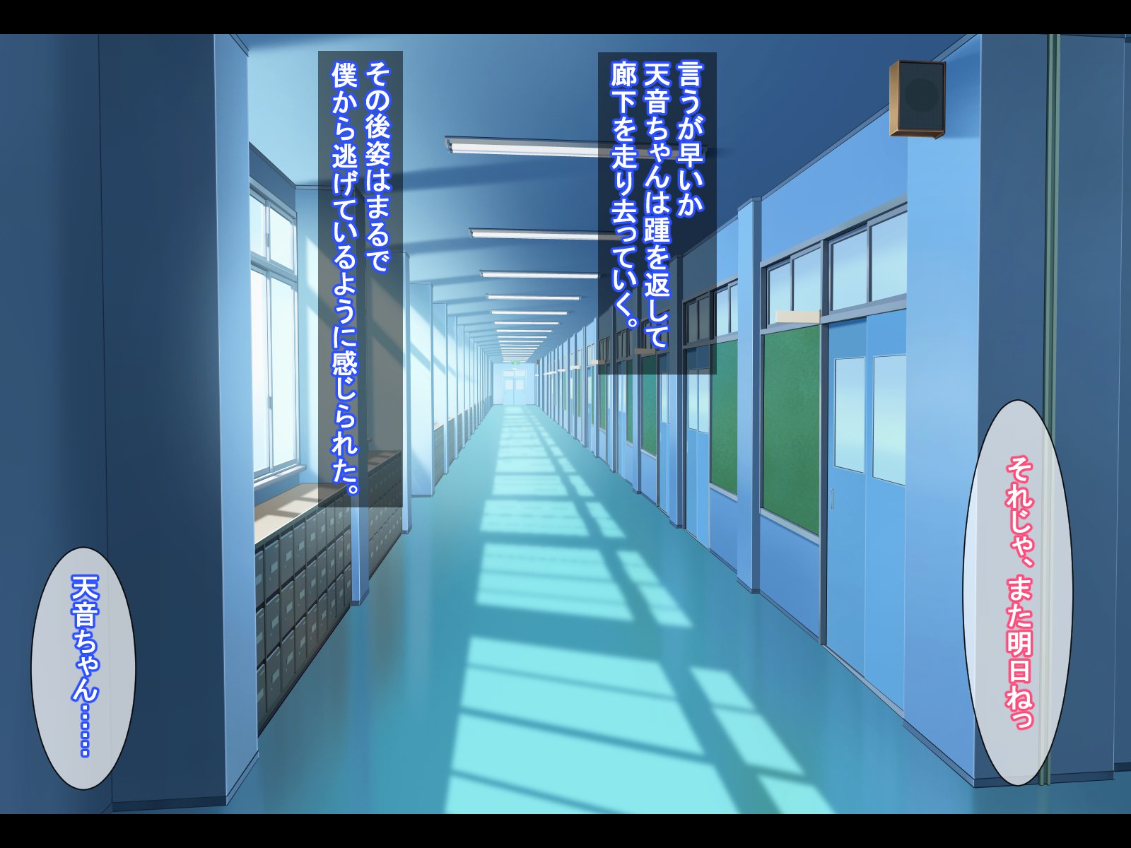 飯成JK狩野城-恭子にオドサレSEXズケになったNTRゆうとせい-