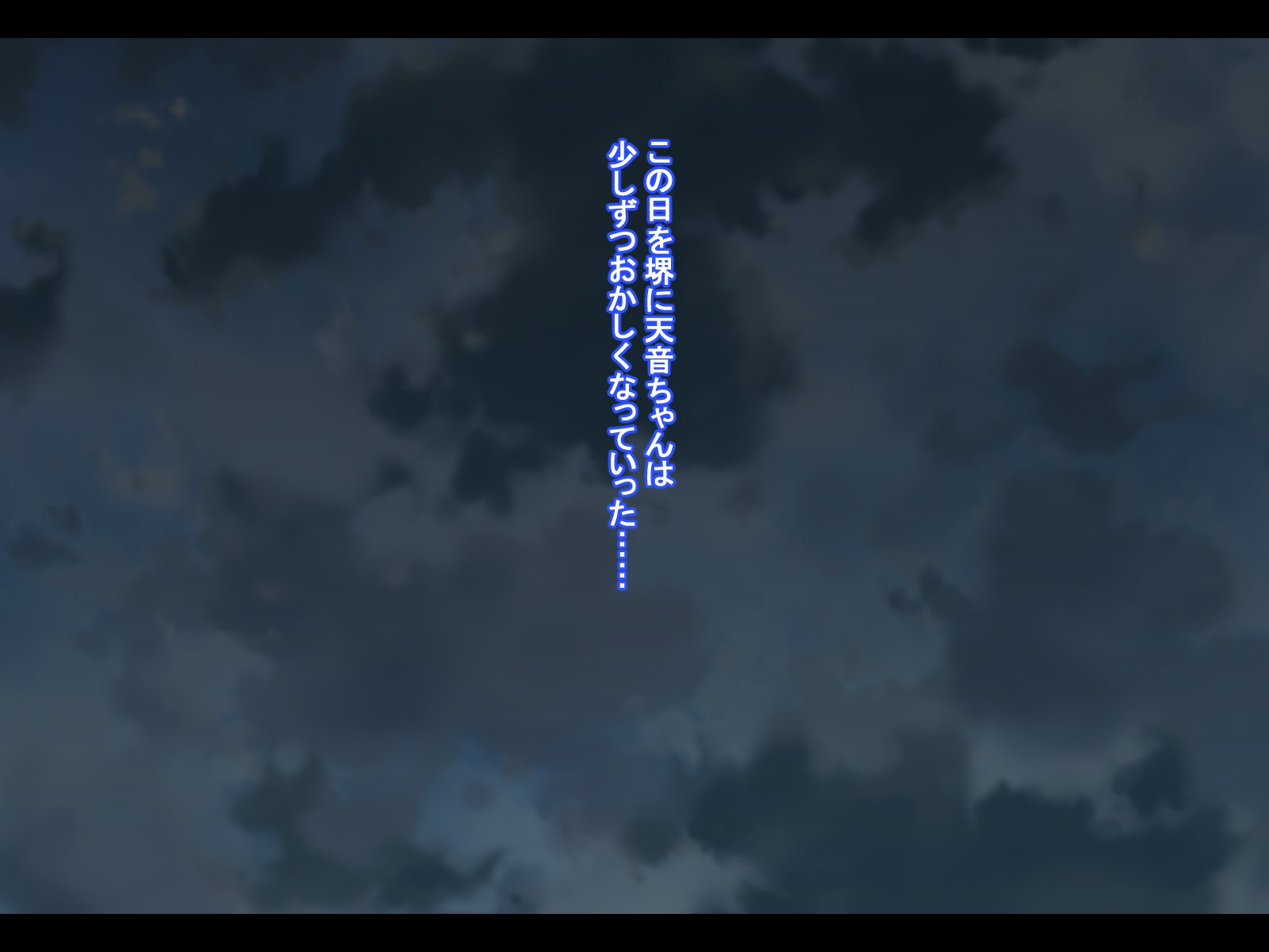 飯成JK狩野城-恭子にオドサレSEXズケになったNTRゆうとせい-