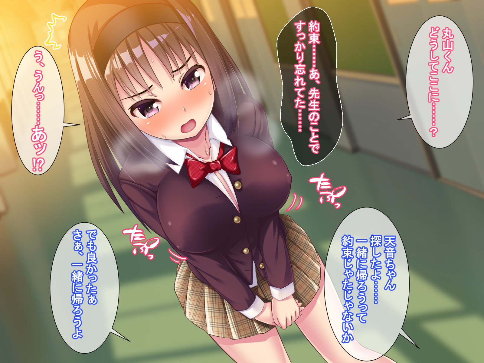 飯成JK狩野城-恭子にオドサレSEXズケになったNTRゆうとせい-