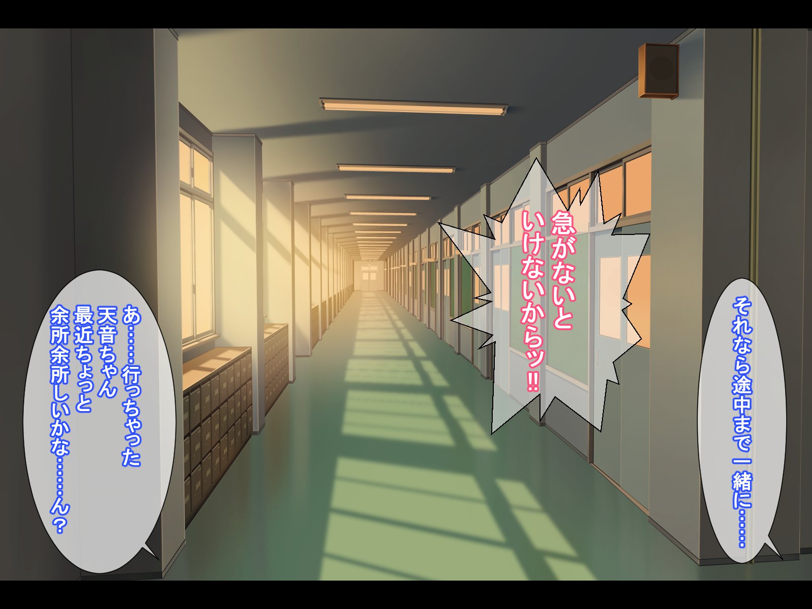 飯成JK狩野城-恭子にオドサレSEXズケになったNTRゆうとせい-