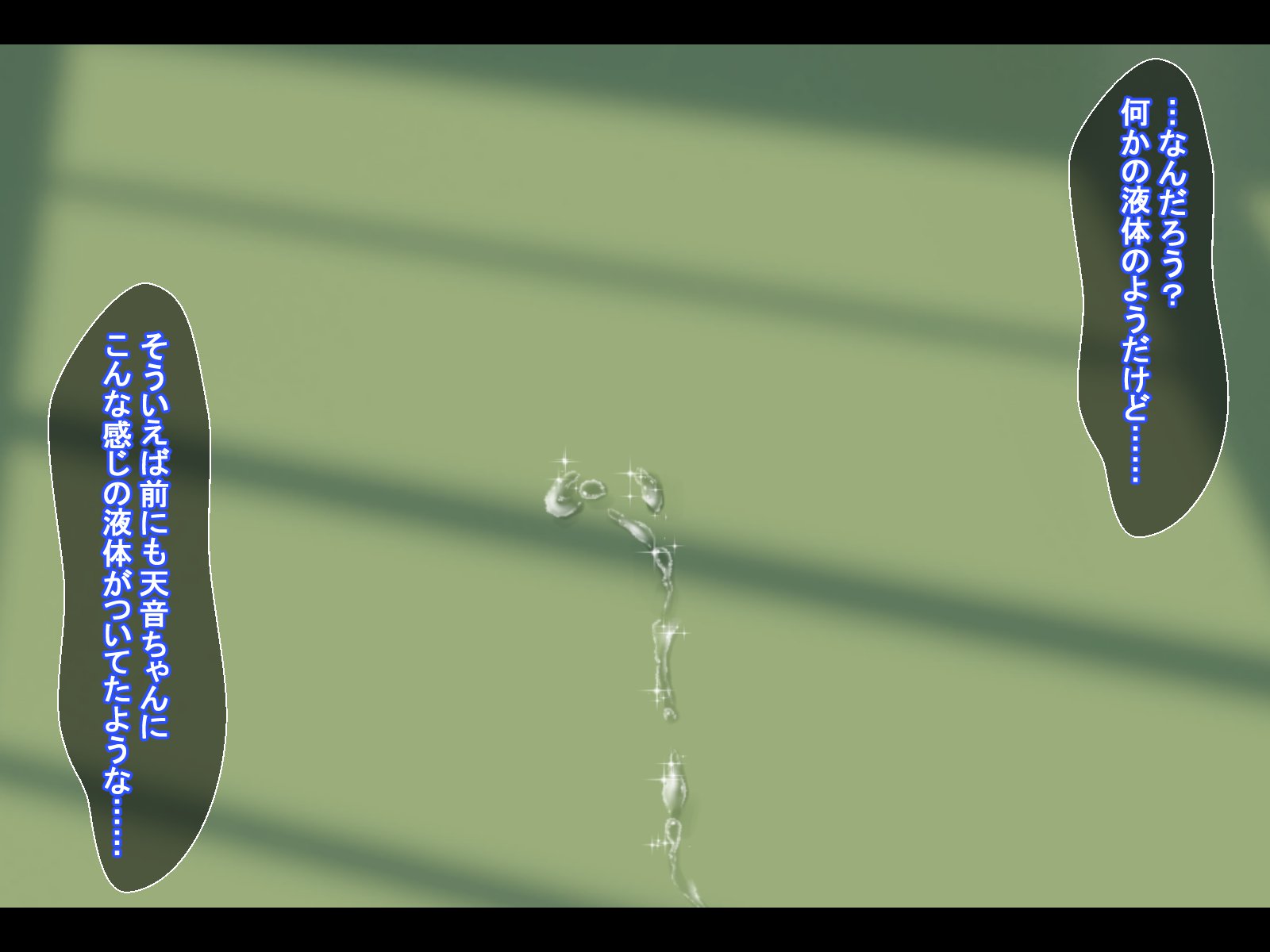 飯成JK狩野城-恭子にオドサレSEXズケになったNTRゆうとせい-