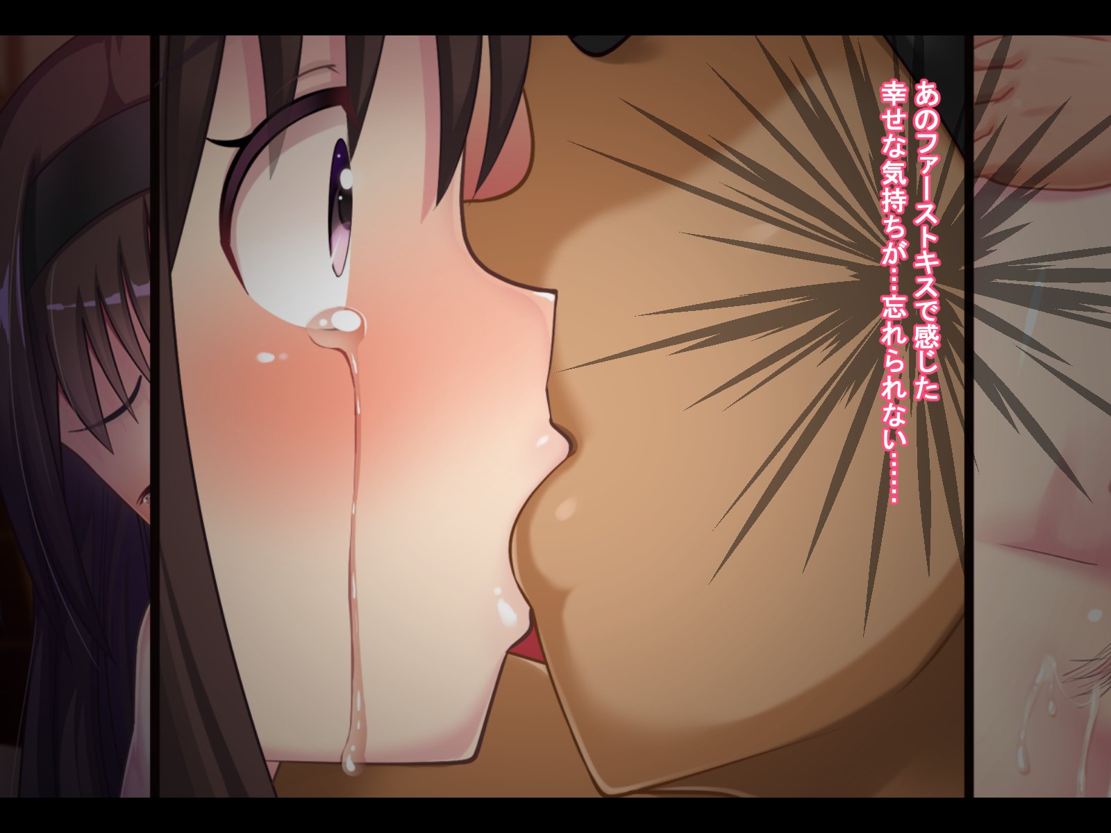 飯成JK狩野城-恭子にオドサレSEXズケになったNTRゆうとせい-