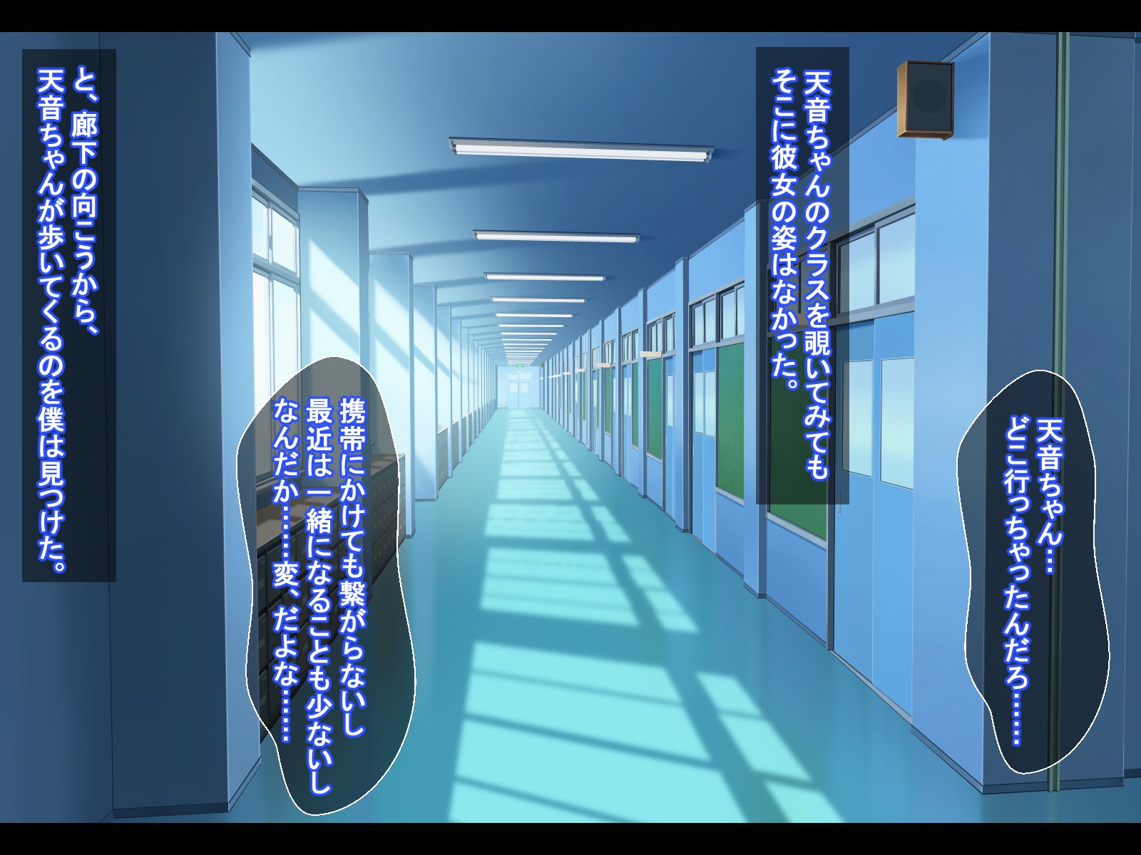 飯成JK狩野城-恭子にオドサレSEXズケになったNTRゆうとせい-