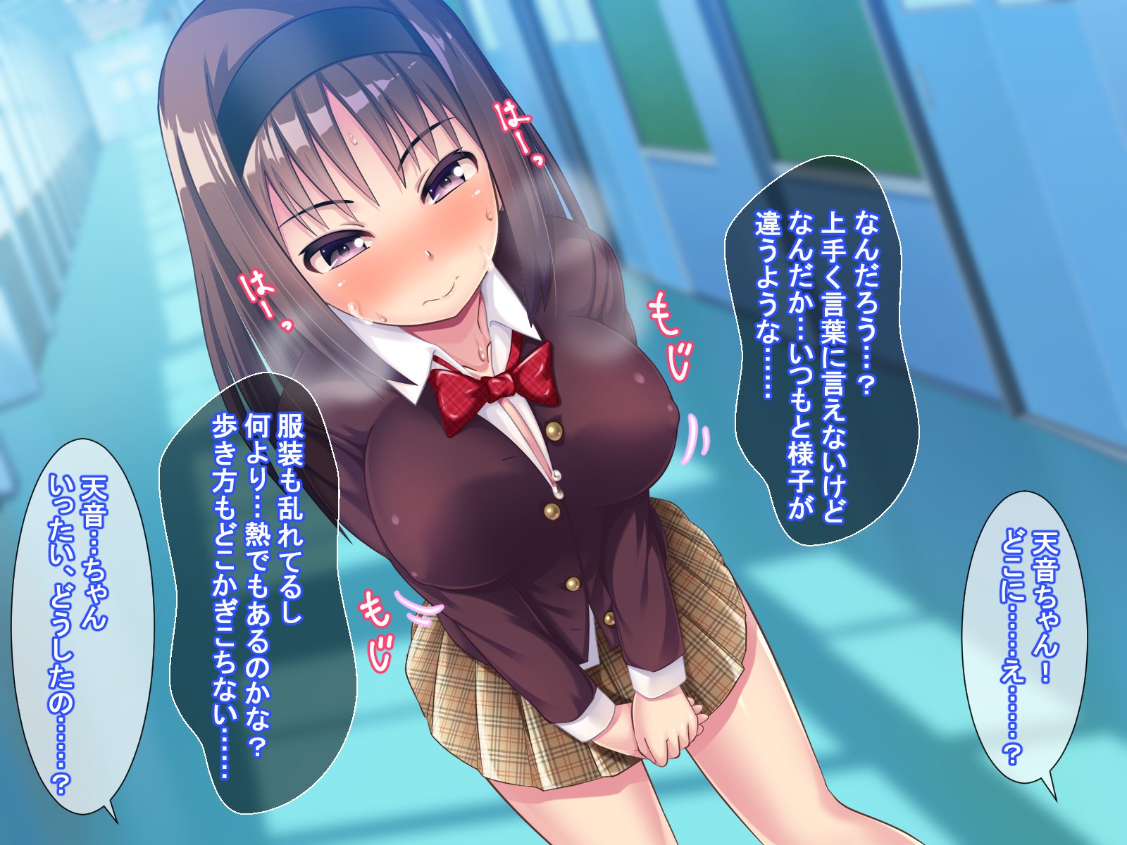 飯成JK狩野城-恭子にオドサレSEXズケになったNTRゆうとせい-