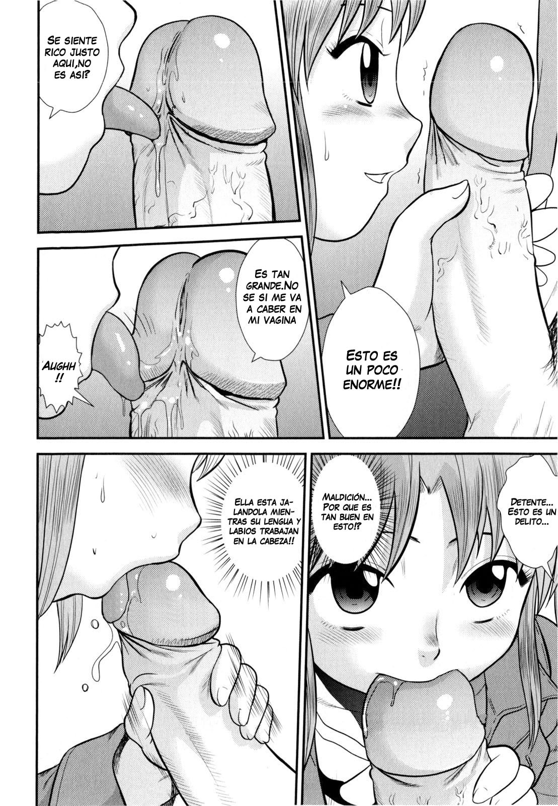 服部丹帝神将の日常|服部探偵事務所で毎日