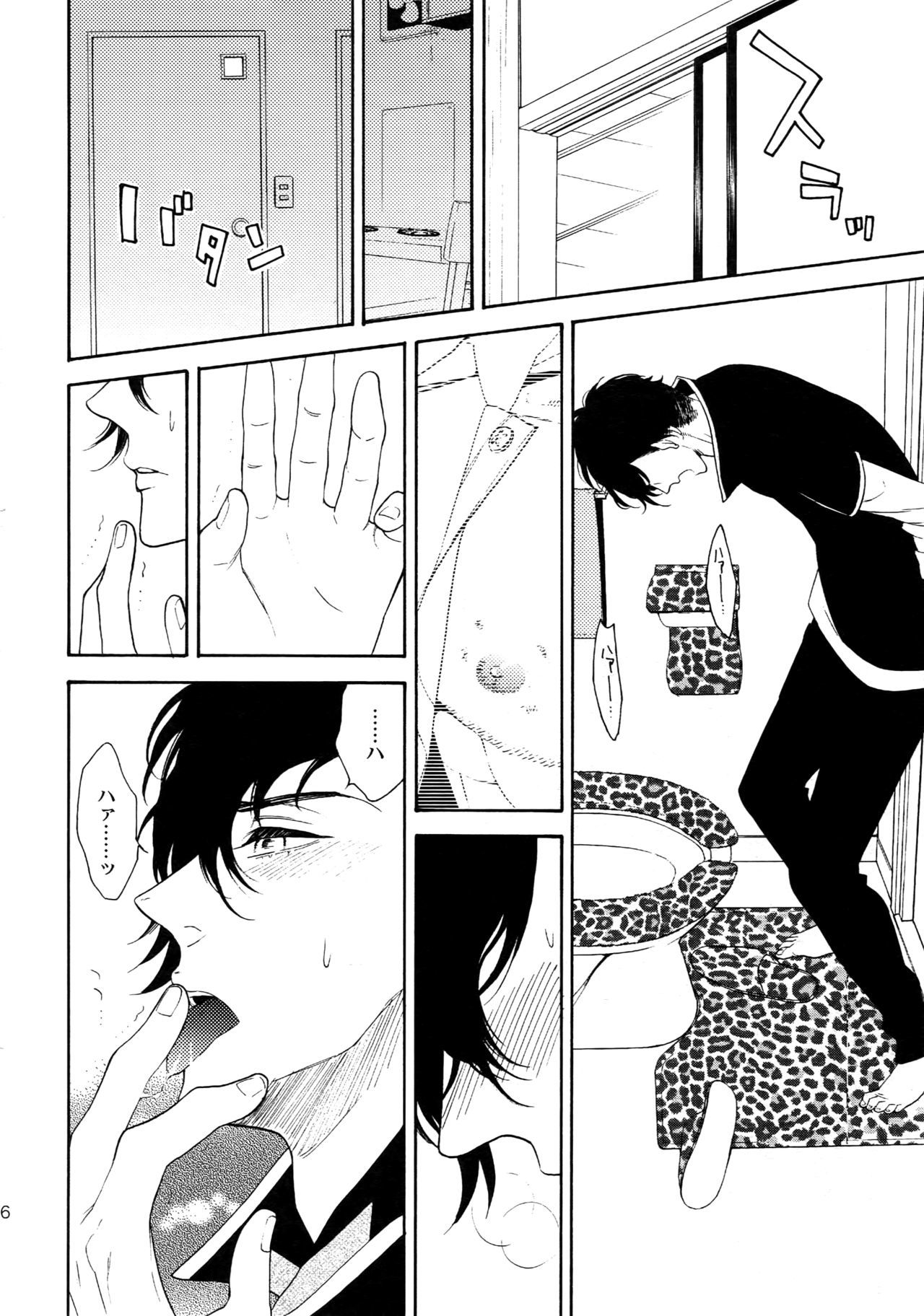 美しいティンカーベルソウ01