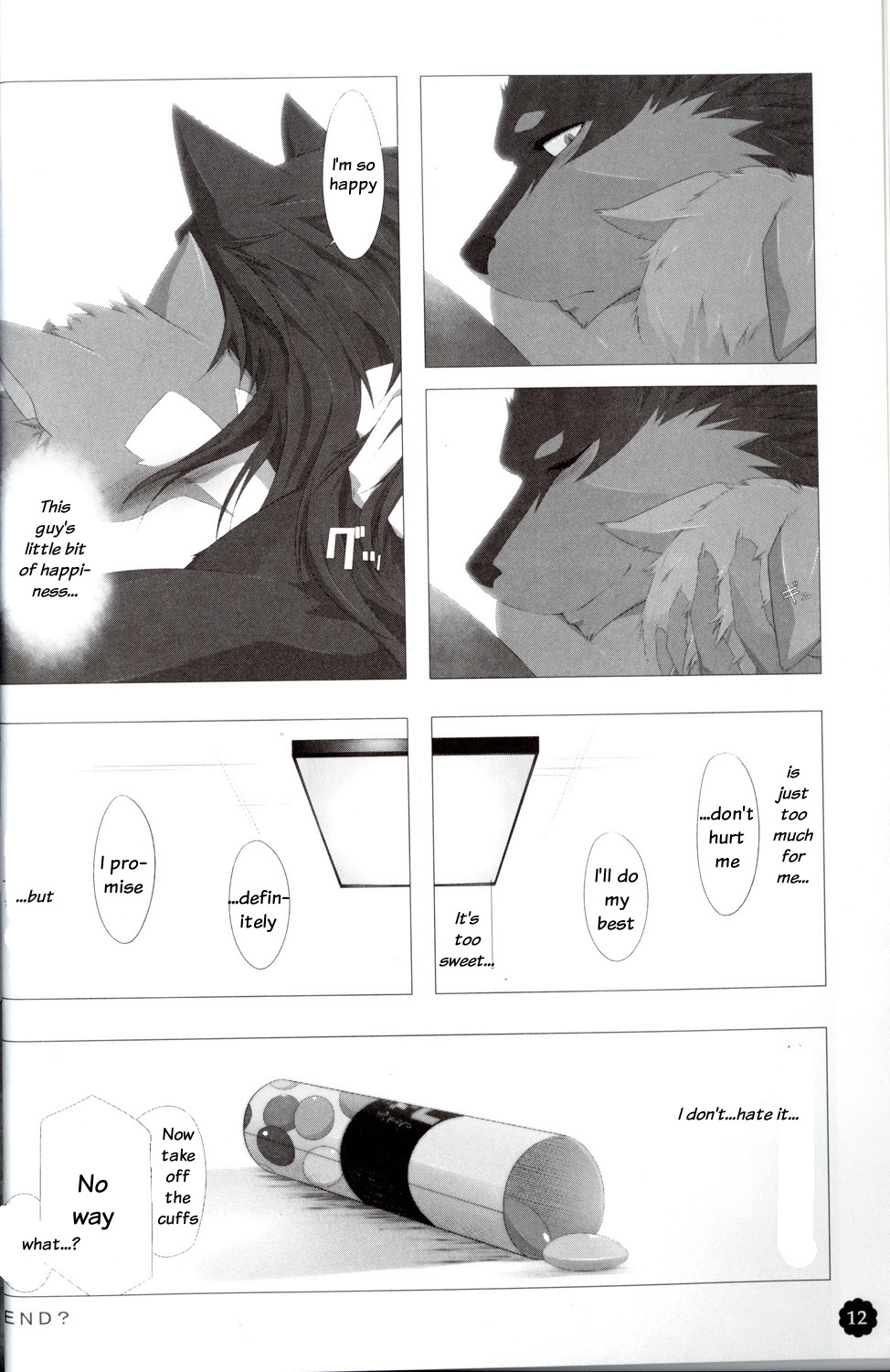 キャトルクォーツ