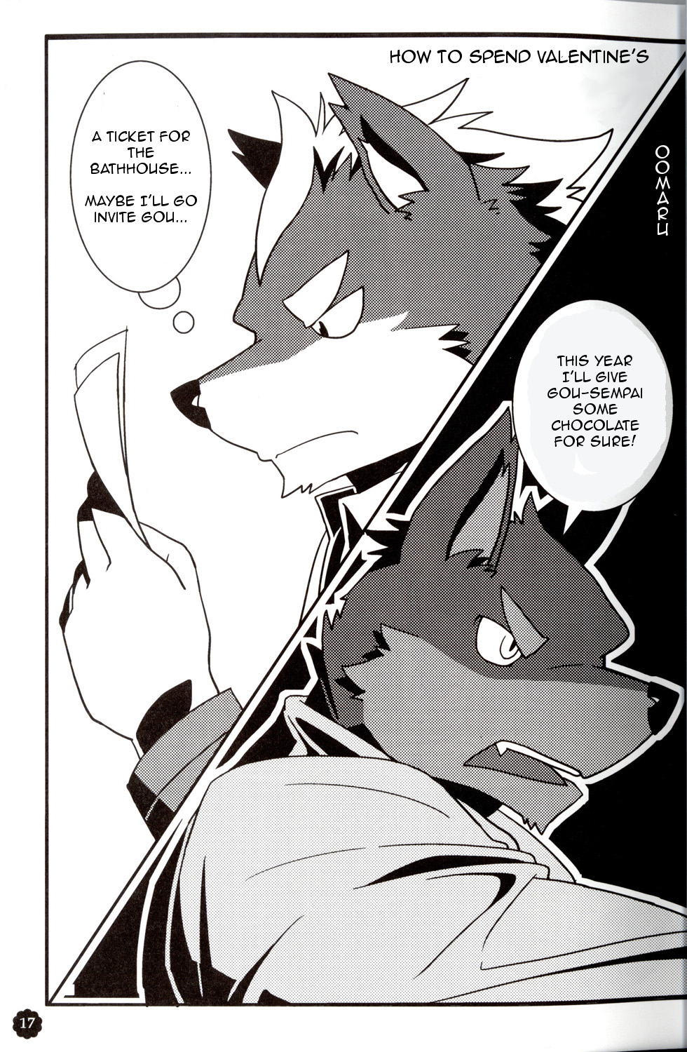 キャトルクォーツ