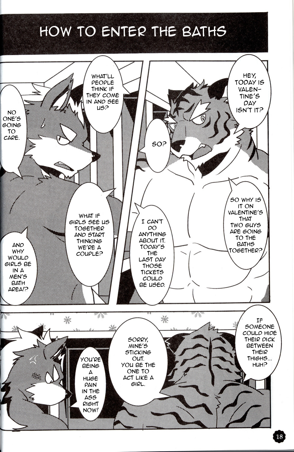 キャトルクォーツ