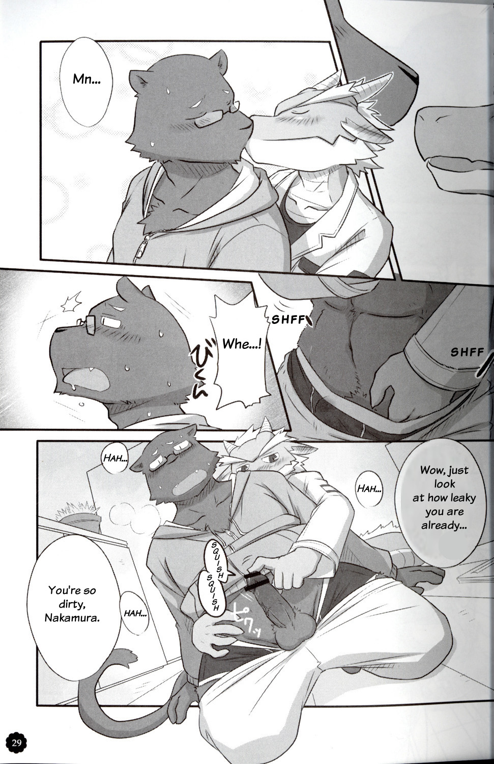 キャトルクォーツ