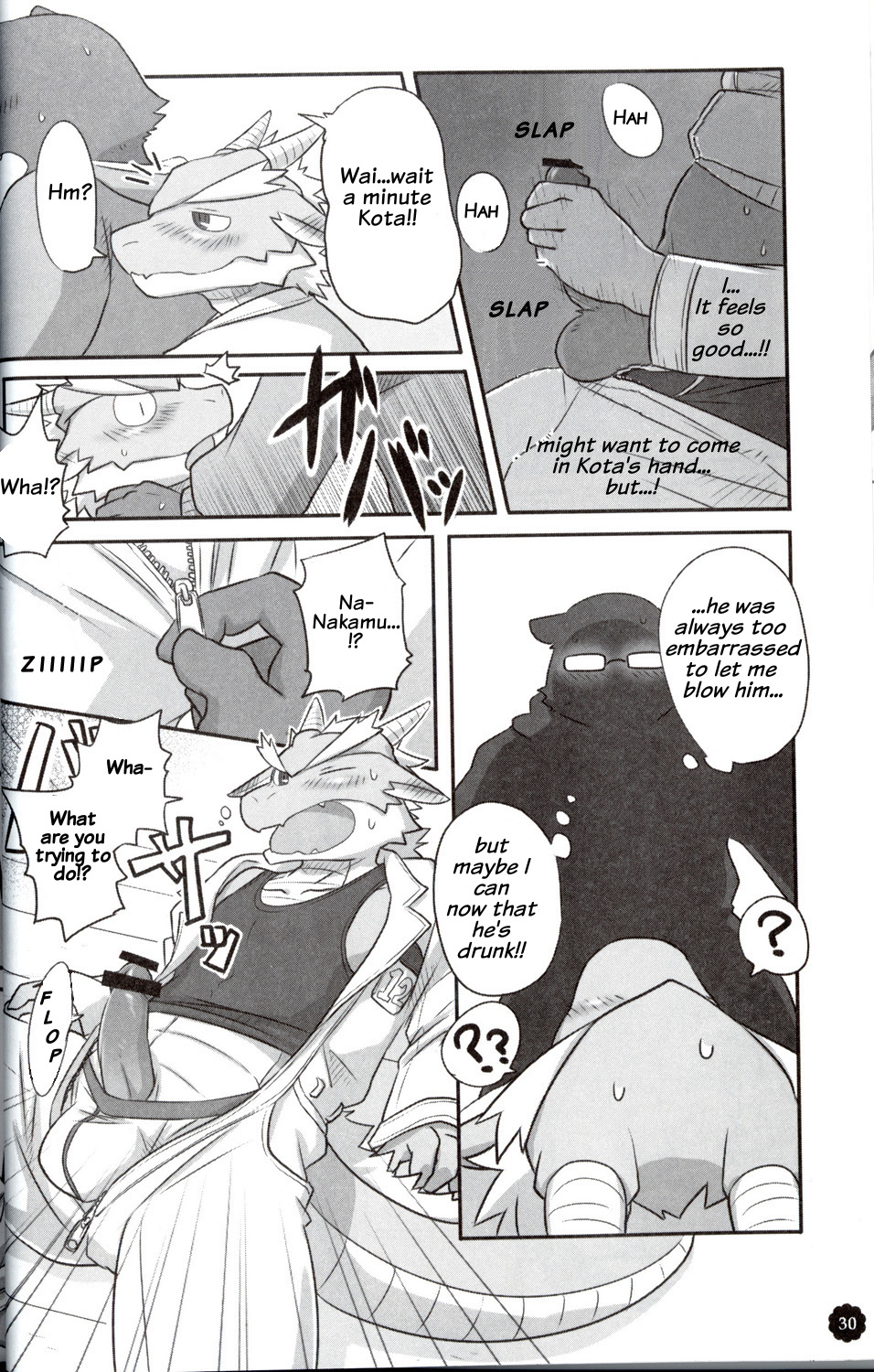 キャトルクォーツ