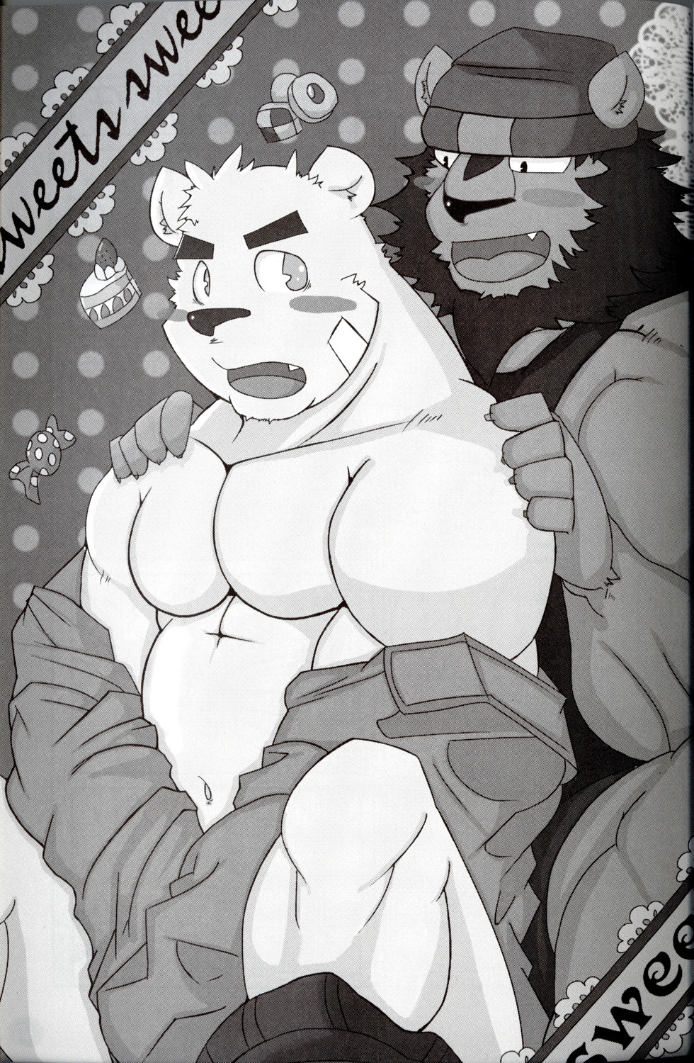 キャトルクォーツ