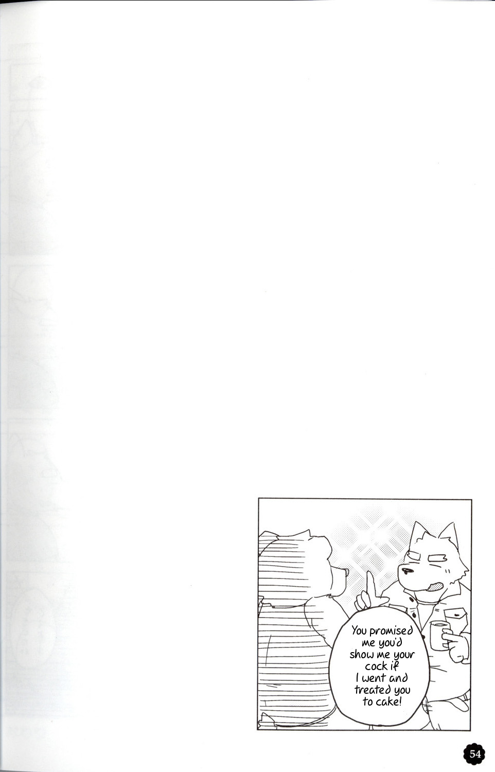 キャトルクォーツ