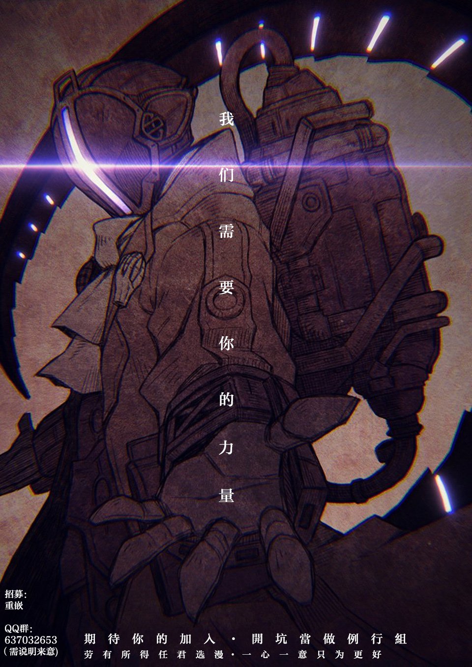 ヌキJKからコキJK