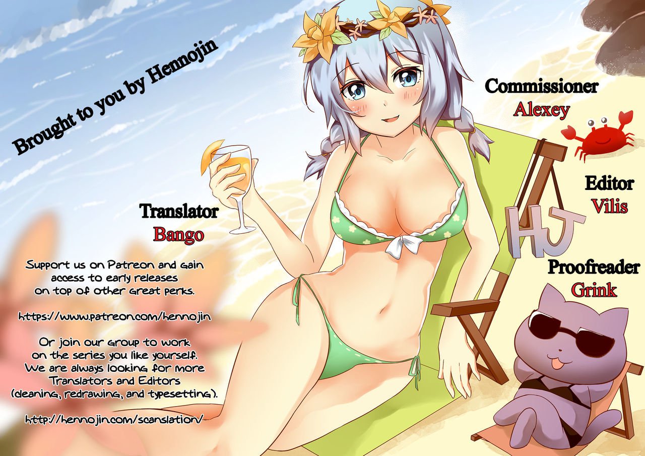 フラットチェストガールフレンド＆amp;しがみつく彼氏