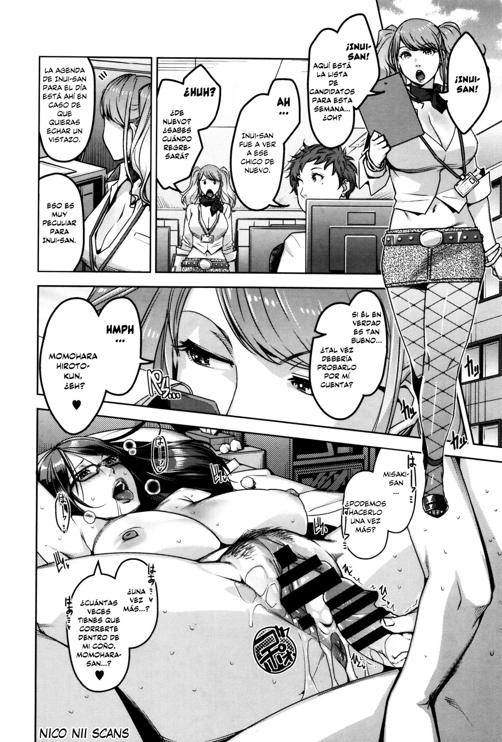 生活光城慶角Ch。 1