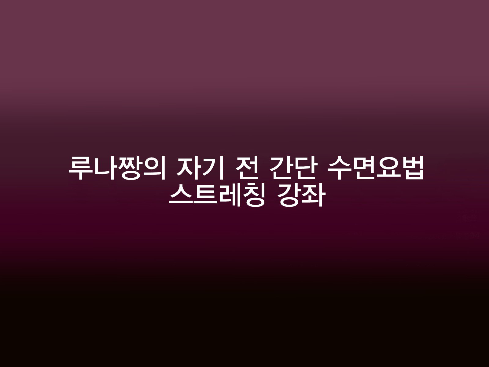 セックスライブストリーマーOTGG