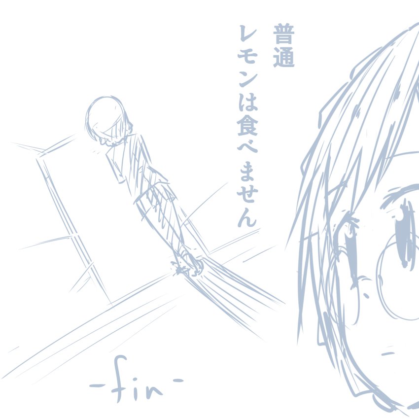 ガールズ＆パンツァーのHなマンガ