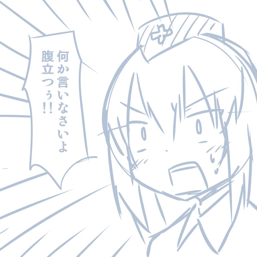 ガールズ＆パンツァーのHなマンガ